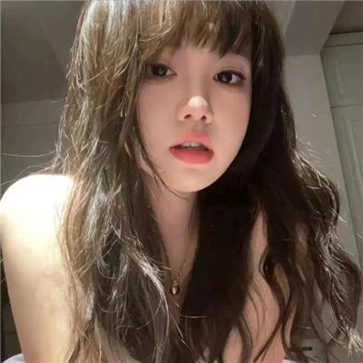 大都会